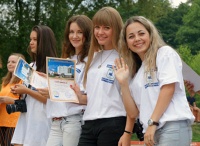 50 первых сертификатов